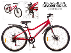 FAVORIT SIRIUS-26MDS, SIR26MD13RD
