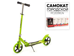 САМОКАТ, PC2039GN