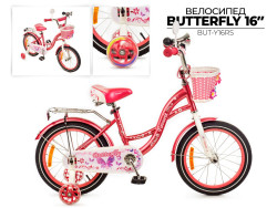 Favorit Butterfly 16"