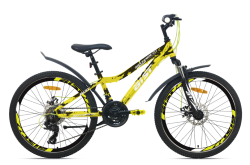 AIST ROCKY Junior 2.1